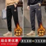 定制宽松男款直筒长裤