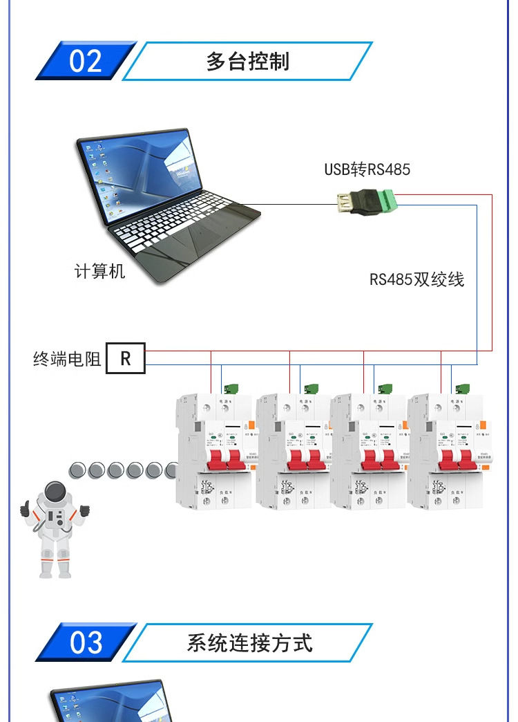 详情-11.jpg