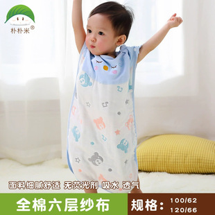 �냺�����Ứ����˯����ͯ�ļ�����o�䱳��˯�������o���ӷ��߱�
