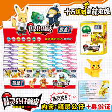 挚ؐƴbƤо`ɉäƤƤߌWľ