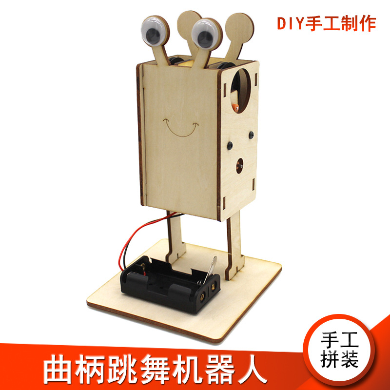 Kit de proyectos de ciencia y tecnología, materiales para experimentos científicos, juguete de madera para ensamblar, herramienta educativa, modelo de invención para estudiantes