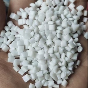 Pp Recycled Material Pp Sub-Brand Replaces K8003Pp Polypropylene High Impact Black Copolymer Bumper Material