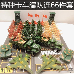 ����С��܊��С���˴���ģ�͈��� ʿ��܊�ˌ������b �к����