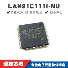 LAN91C111I-NU �NƬQFP-128 ��̫�W����оƬ ԭ�b��Ʒ �ṩBOM��