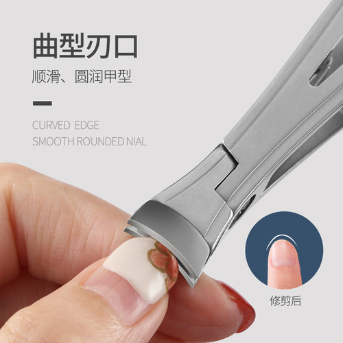 Factory Open Nails Nail Scissors Nail Knife Labor-saving Special for Thick and Hard Nails Large Size Single Decorative Nail Tool