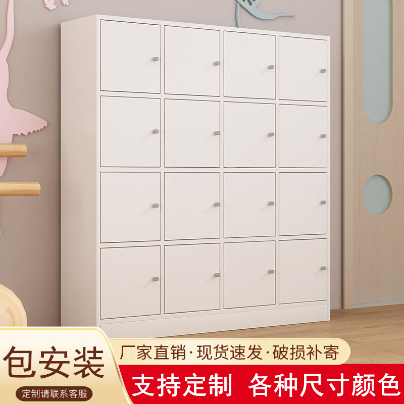 Plaid Cabinet Simple Training Storage Cabinet with Door Shoe Cabinet Gym Cabinet Yoga Room Clothes Cabinet
