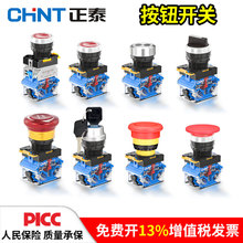 ̩o_PiLA38Ģͣƽ^ԏλӶo220V