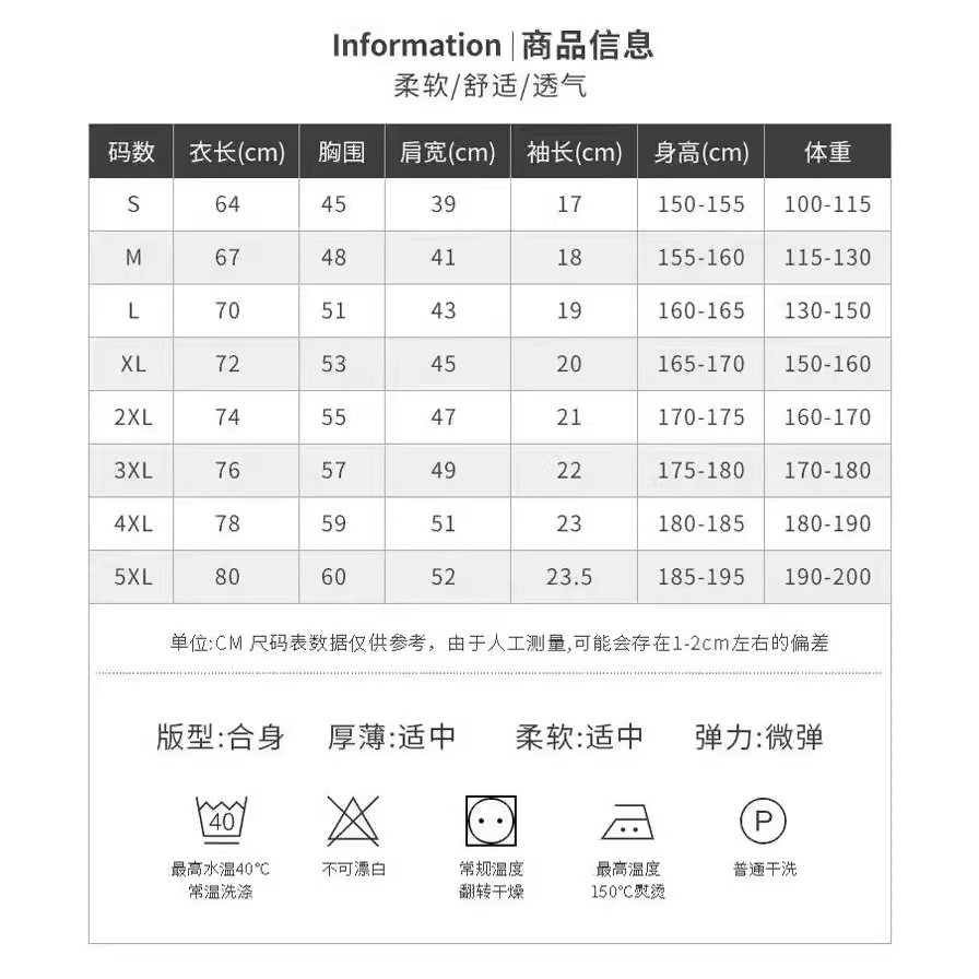 Camisas de trabajo de manga corta con solapa personalizadas camisetas de polo de fábrica de ropa de trabajo cultura camisetas publicitarias personalizadas impresión de logotipo comercio exterior