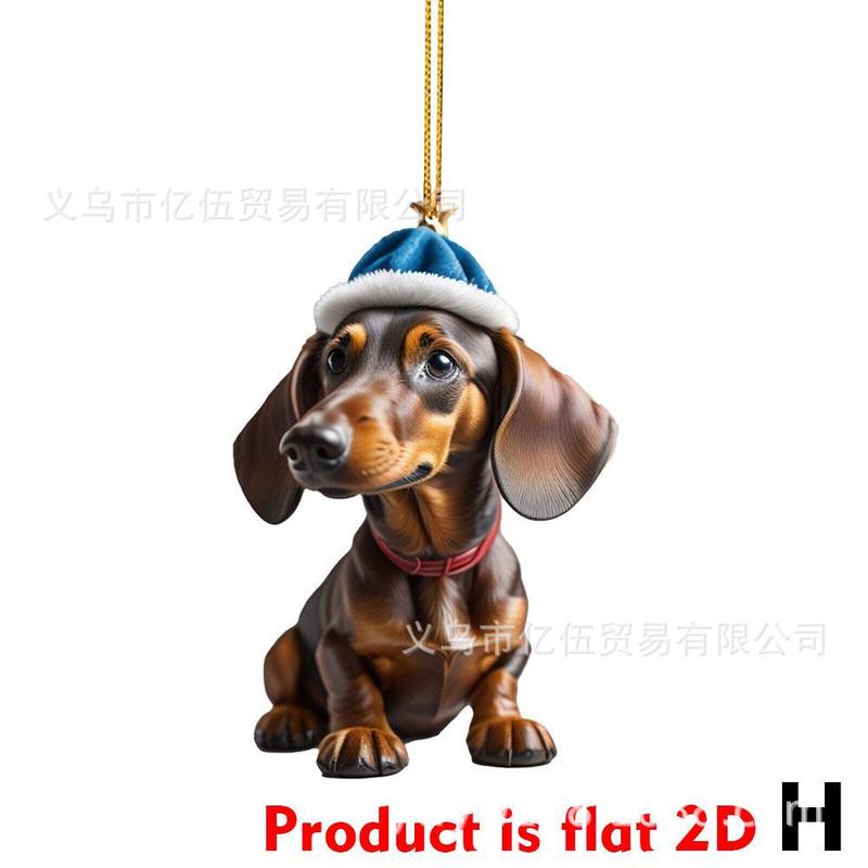 国境を越えた新製品クリスマス趣味ソーセージ犬車載装飾品ペンダントアクリル平面車内装ペンダント|undefined