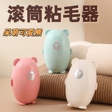 ��ˮϴճë���LͲ��������ȥëճë�L����҉m����ճë��ë�����m