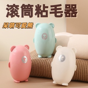 ��ˮϴճë���LͲ��������ȥëճë�L����҉m����ճë��ë�����m