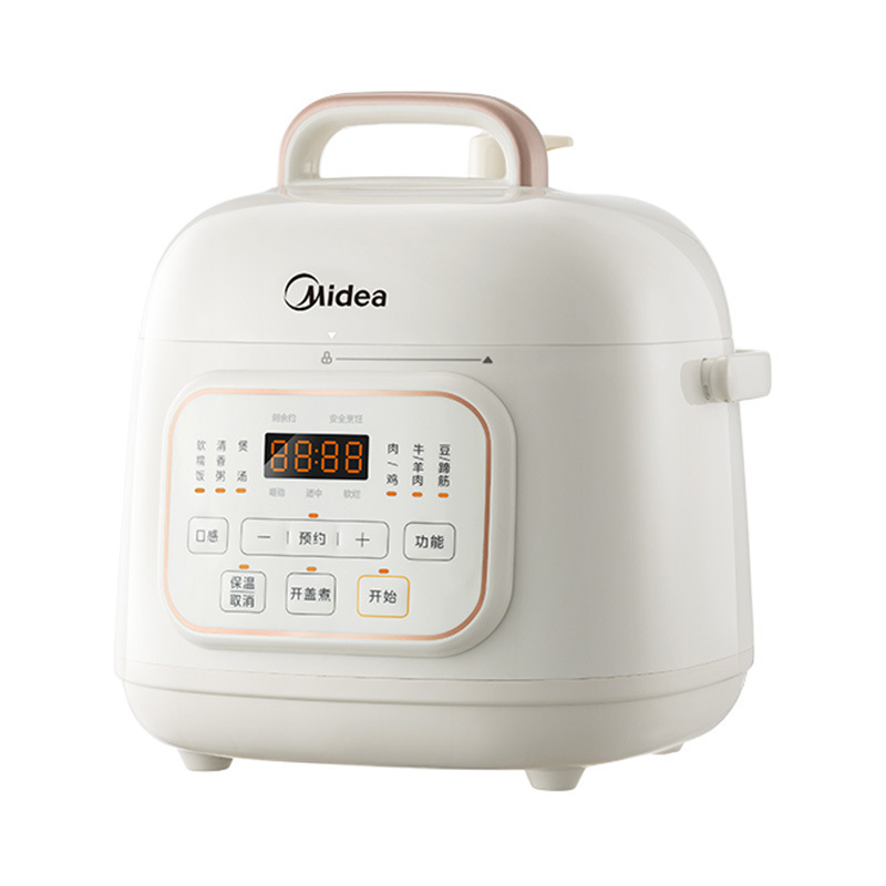 Midea/美的 MY-E220电压力锅家用1人2小型迷你多功能电饭煲高压锅|undefined