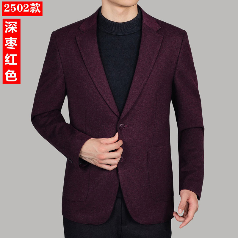 2502 dark maroon