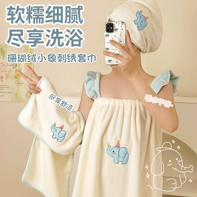 Юбка для ванной, банное полотенце, все тело можно носить