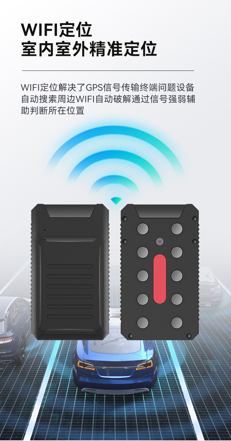 4g Wireless Portable Strong Magnetic Installation-Free Gps Locator, Ultra-Long Standby Car Rental Vehicle Anti-Theft Tracker