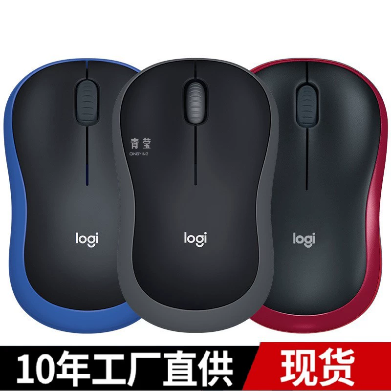 Logitech, мышь, ноутбук, ручная батарея