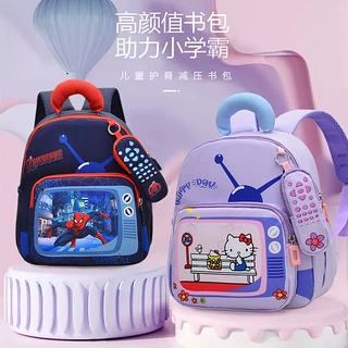 轻便幼儿园书包潮流拼色韩版儿童双肩包卡通可爱男女童出游背包