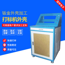 ԴC⚤304P䓴˙Cе⚤PkƷӹ