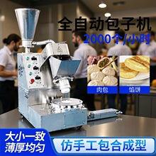 �S�����lȫ�ԄӰ��әC��͵�С�Ͱ��әC�����ð����W�һ�w�C��