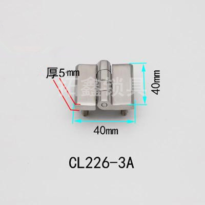 CL236 ステンレス鋼 218 ヒンジ 304 材料コラム配電ボックス電気キャビネット HL050 重工業ヒンジクロスボーダー|undefined