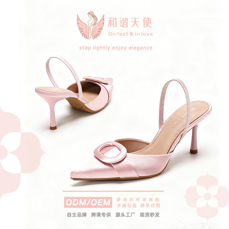 Elegant High Heels, Fashionable Shallow Mouth Stiletto Sandals, 2025 Autumn New Style, Back Strap Pointed Toe High Heel Shoes Elegant High Heels, Fashionable Shallow Mouth Stiletto Sandals, 2025 Autumn New Style, Back Strap Pointed Toe High Heel Shoes