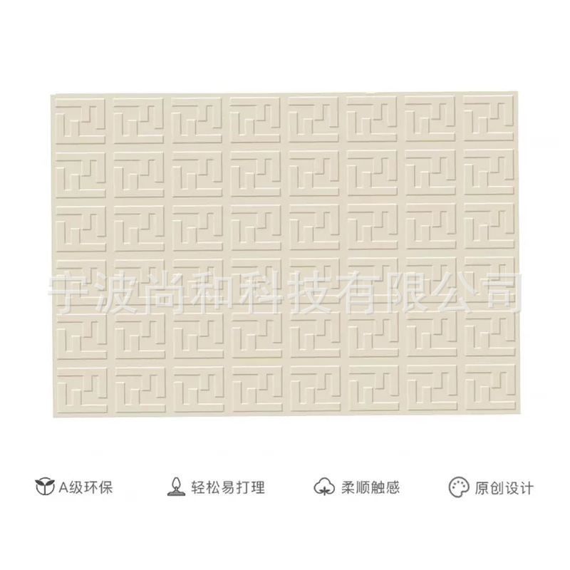 218 카멜