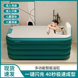 游泳圈;游泳池;泡脚盆沐浴桶