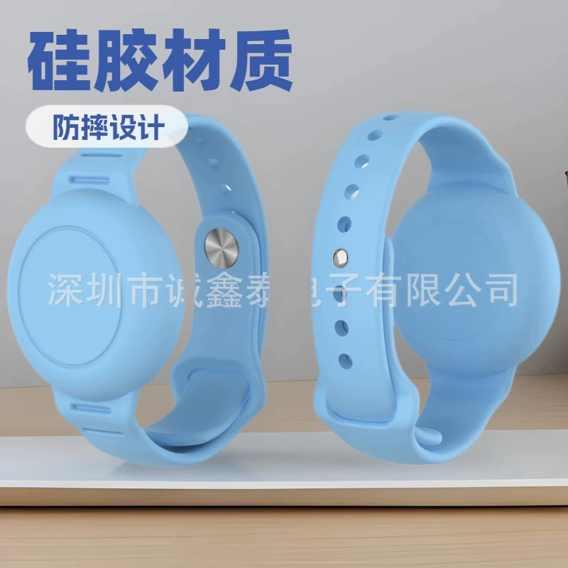 Apple, protective silicone protective case, waterproof children's watch strap, bracelet