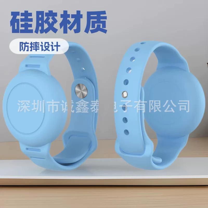 Apple, protective silicone protective case, waterproof children's watch strap, bracelet