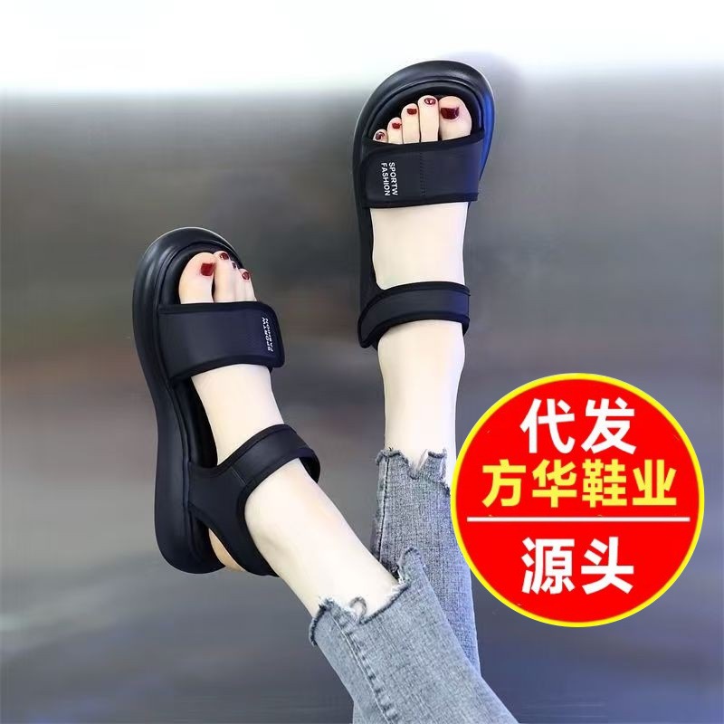 Red red velcro de fondo grueso sandalias deportivas coreanas cómodas zapatos de madre 2026 verano nuevo zapatos de playa versátiles