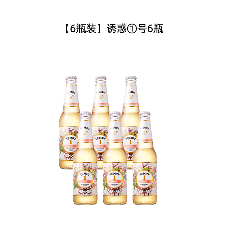 [6병] 템테이션 1호·복숭아맛*6병