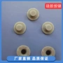 电子单点变形导电按键