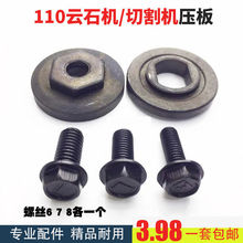 110иC巴ĸʯƬA4100ʯC