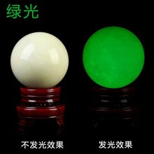 ҹ����[��10cm�����D�������晻���[��ҹ����Ҿ��k���[���YƷ