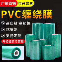 3����ĤPE�p�@Ĥ͸��늾�ճ5cmĤpvc�p�@Ĥ���Ĥ���ϱ�Ĥ�Թ��I