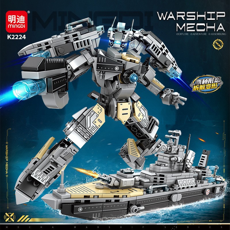 Mindy K2224 Military Transforming Mecha Model Compatible with Gole Sea, Land, and Air Building Blocks Boys' Toys Birthday Gift