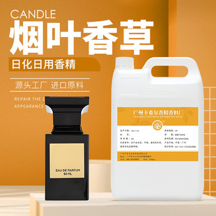 ���~��ݴ�����ˮ�㾫 �ջ��������w��ˮdiy���Ε�Ұε�{��ˮ�㾫