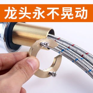 Anti-Loosening Nut for Faucet, Kitchen Sink Base Fixing Accessory, Basin Faucet Pure Copper Fixing Tool