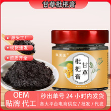 ʲ˸ ʲƤŷƹwƽ̨F؛ll