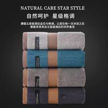 ��ꖼӺ��b�½�����ë��a��޾Ƶ���ó���ϴĘ�ֽ���ˮë�����l