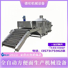 �д���ȫ�Ԅ���ը���������a�Cе ���������a�ӹ���ˮ���C��