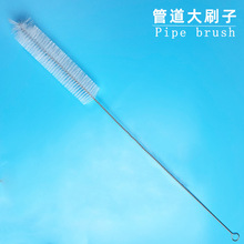 跨境选品72*24*5cm水烟壶刷烘干机洗衣机刷 通风管道刷烟囱除尘刷