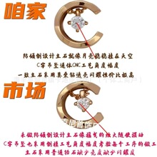 С��ˮ������18k��16����Ȼ�ʯ���y�����i���coco�������
