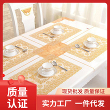 ?PVC�C�𱭉|���Ҹ׉|������|��ƿ�|�Ӹ���|��ˇ���͉|�Wʽ