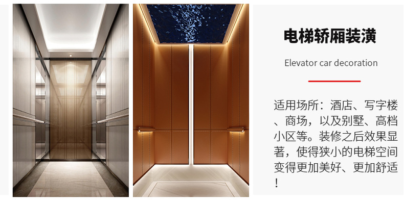 电梯到站灯/提示灯/亚克力层站灯/水晶到站灯/电梯指示灯 到站钟-阿里巴巴