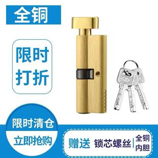 С70�҃��~�iо ���È����i�iо�i�^ ���T�i�����i�iо ��ʽ�i��