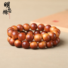 ̫��ꐻ����°��ִ�0.8�t�͙M�y͸����������Է���108�w�S�����l