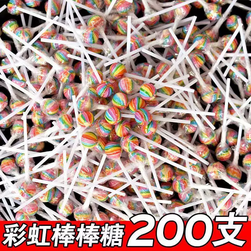 迷你彩虹棒棒糖批发艺术棒棒糖网红零食学生高颜值水果味批发厂家