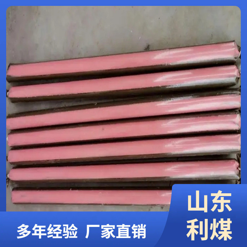 树脂药卷厂家供应矿用树脂锚杆锚固剂CK3530快速树脂锚固卷