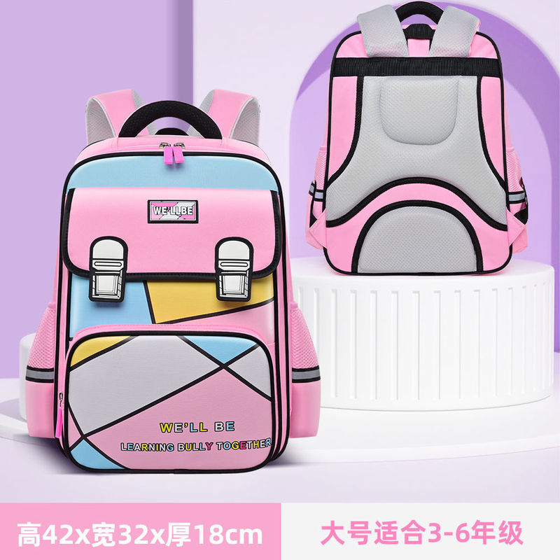 2025年の小学生のマイナスの軽いリュックサックの韓国版のシンプルなアニメのかわいいかばんの6-12歳の大容量|undefined